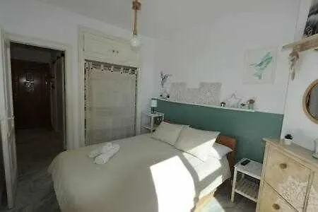 아파트 Encantador Apartamento Frente A La Playa Victoria 카디스