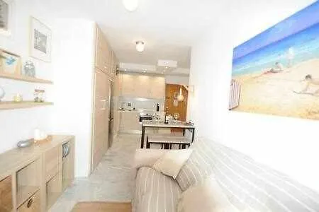 Encantador Apartamento Frente A La Playa Victoria 아파트